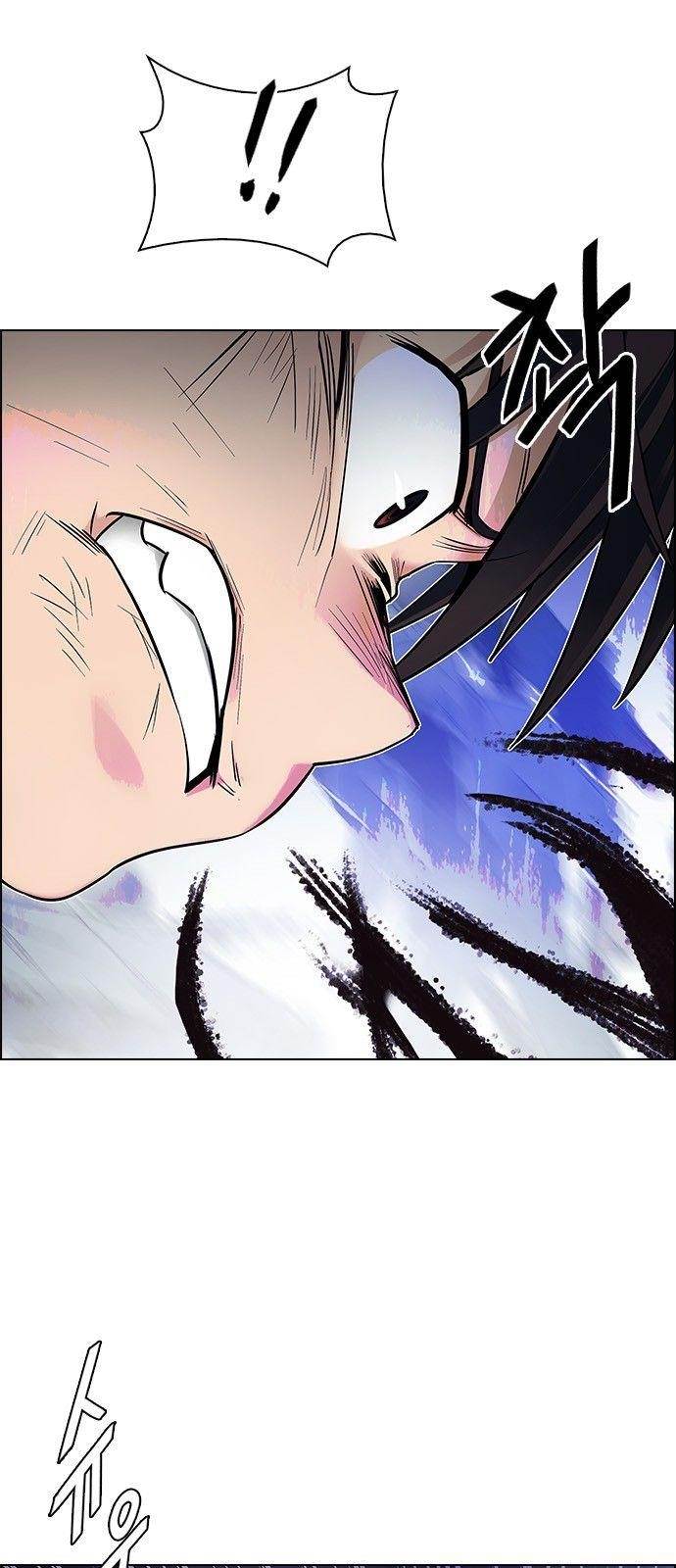 Dice: The Cube That Changes Everything Chapter 333 - Page 14