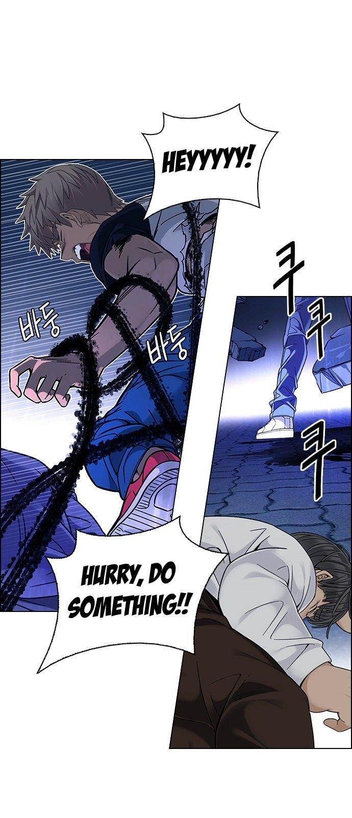 Dice: The Cube That Changes Everything Chapter 333 - Page 16