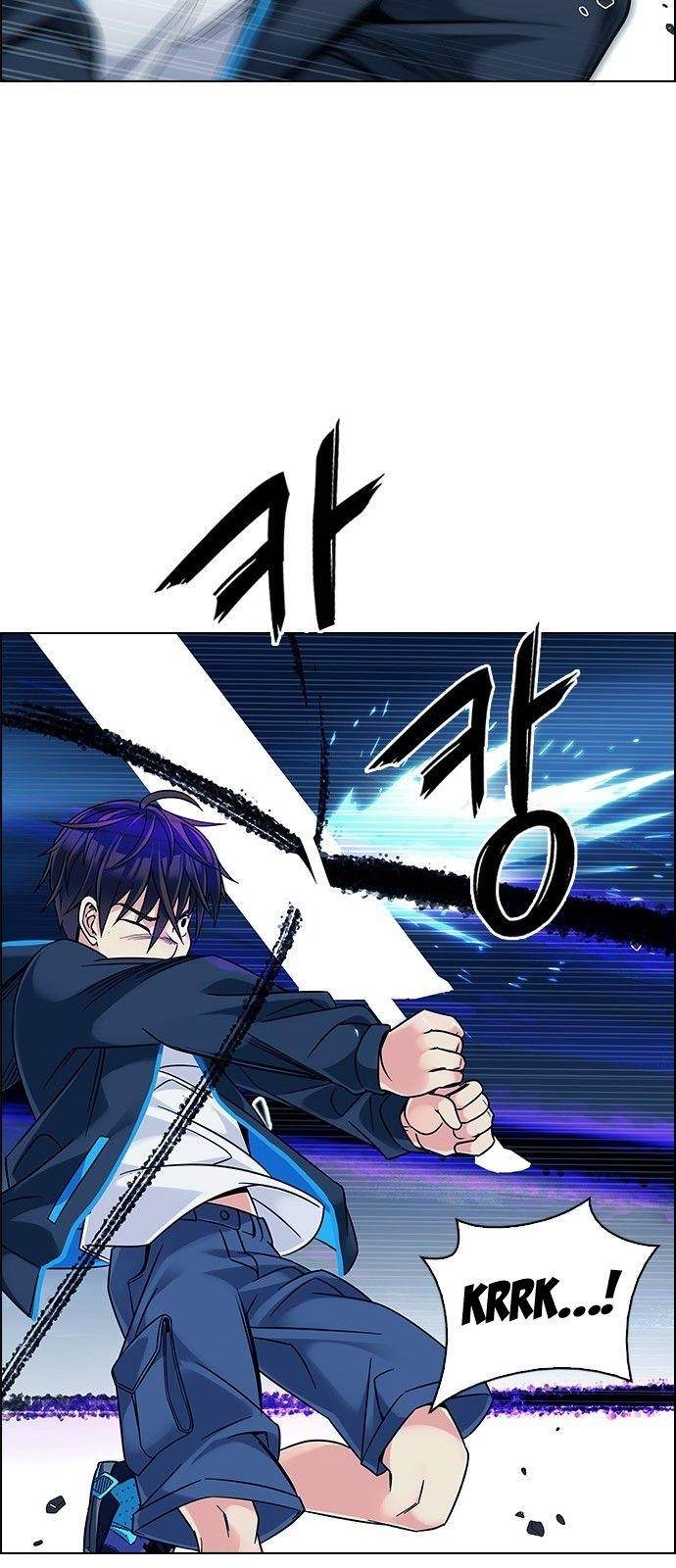 Dice: The Cube That Changes Everything Chapter 333 - Page 26