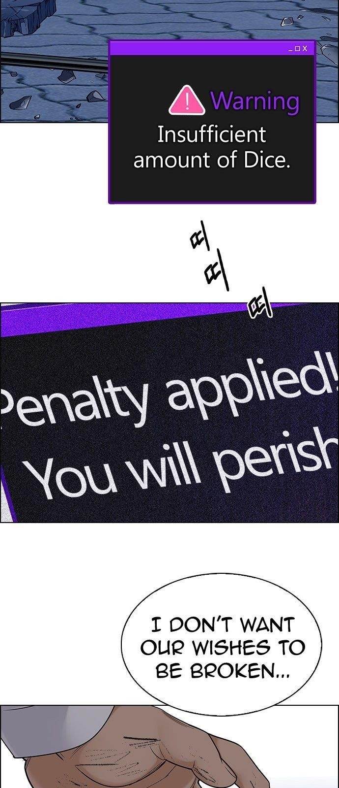 Dice: The Cube That Changes Everything Chapter 333 - Page 31