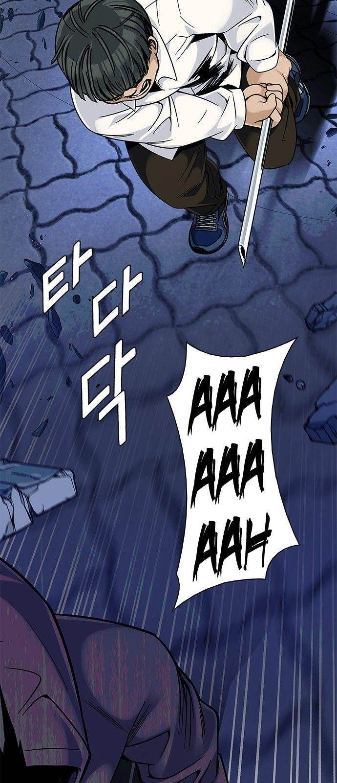 Dice: The Cube That Changes Everything Chapter 333 - Page 36