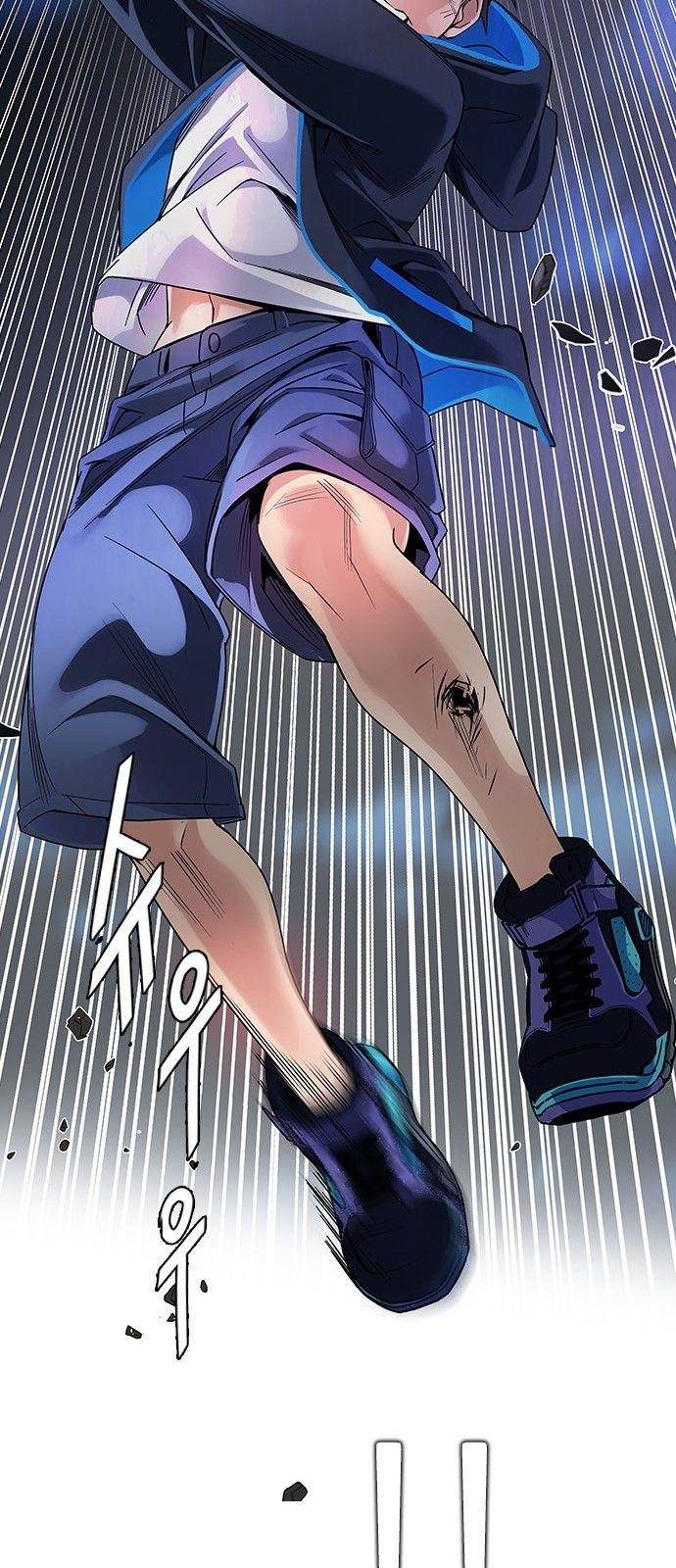 Dice: The Cube That Changes Everything Chapter 333 - Page 46