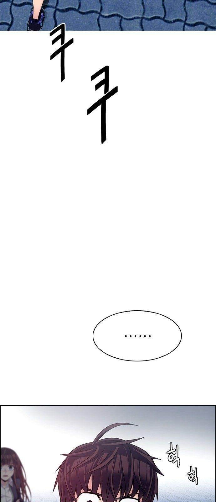 Dice: The Cube That Changes Everything Chapter 333 - Page 55