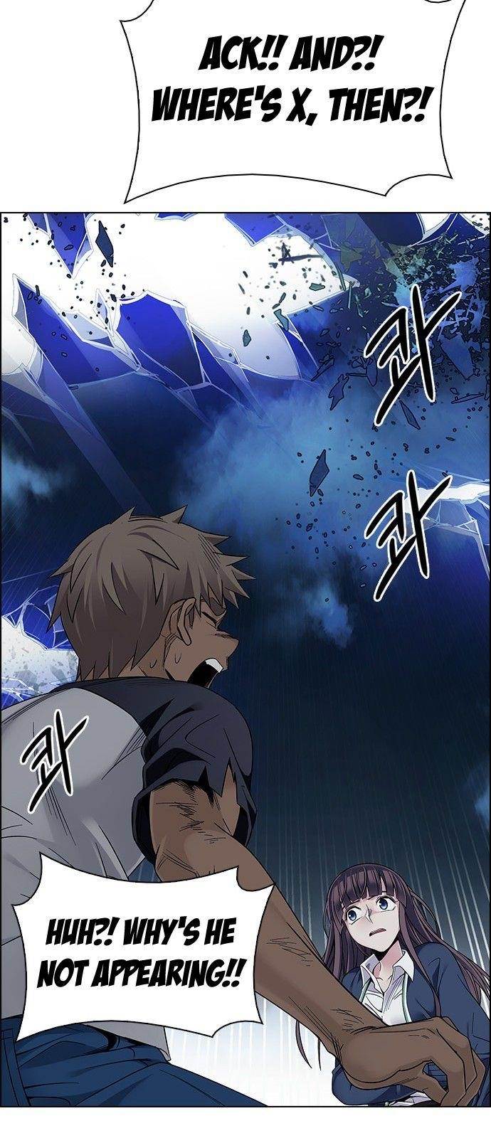 Dice: The Cube That Changes Everything Chapter 334 - Page 25