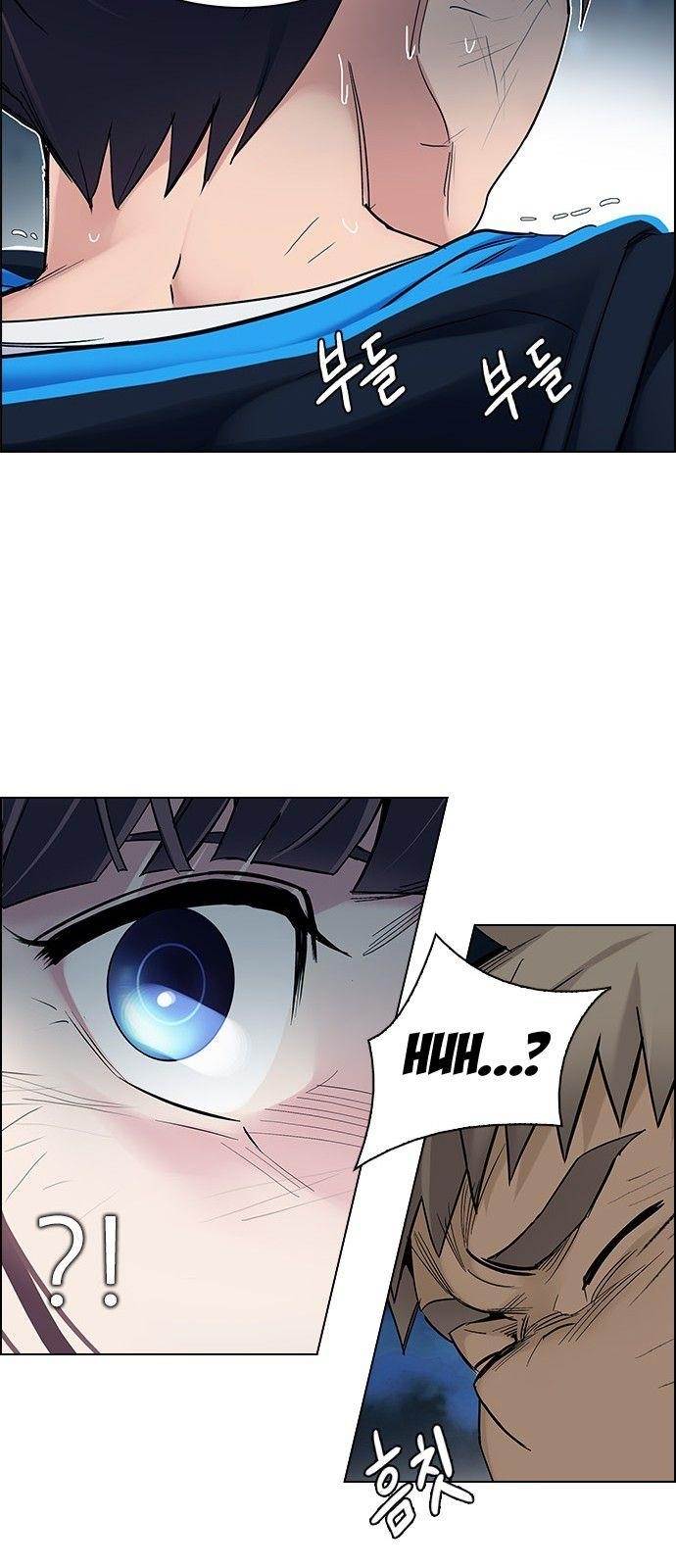 Dice: The Cube That Changes Everything Chapter 334 - Page 27