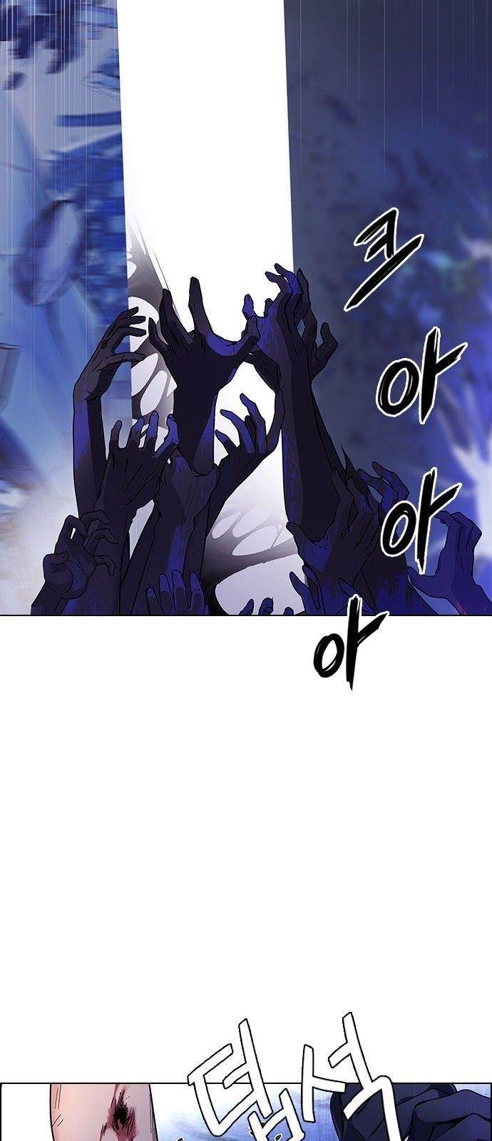 Dice: The Cube That Changes Everything Chapter 334 - Page 31