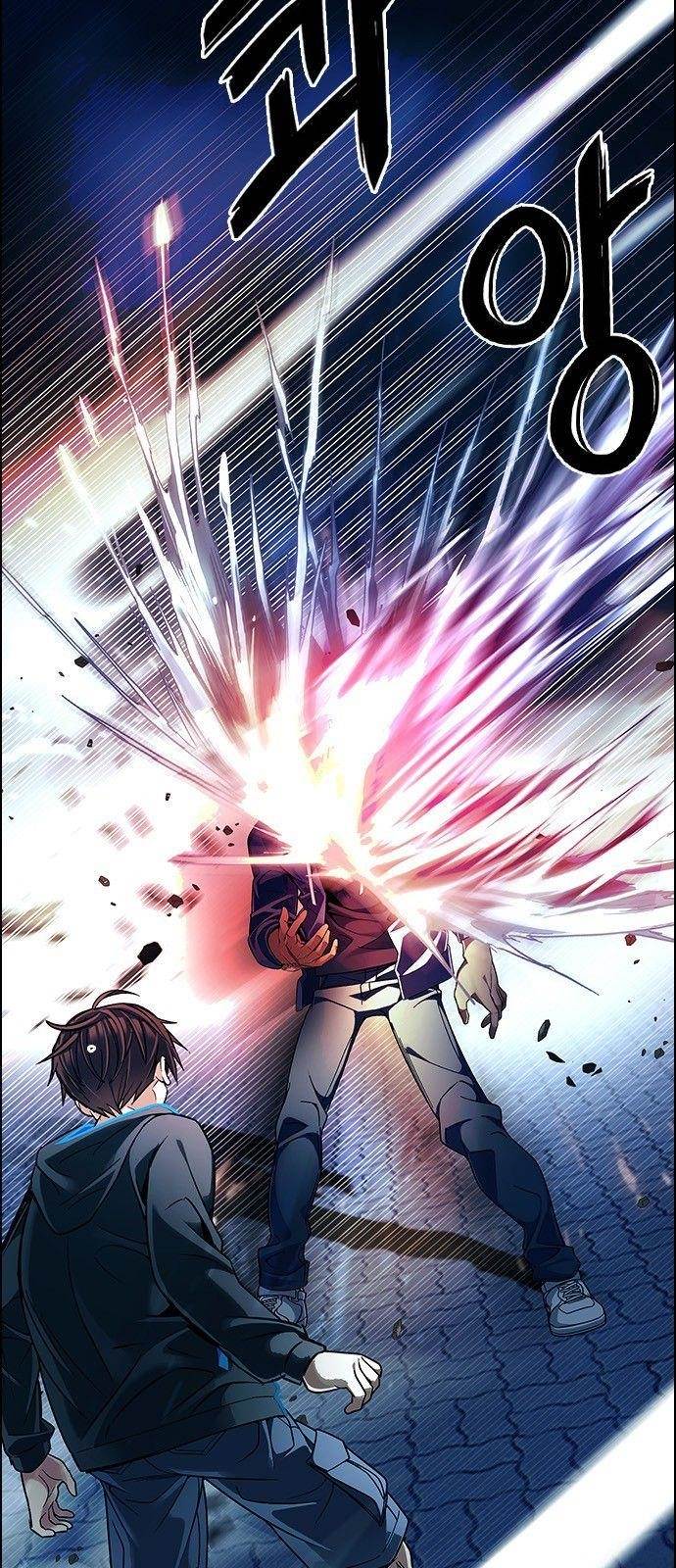 Dice: The Cube That Changes Everything Chapter 334 - Page 44