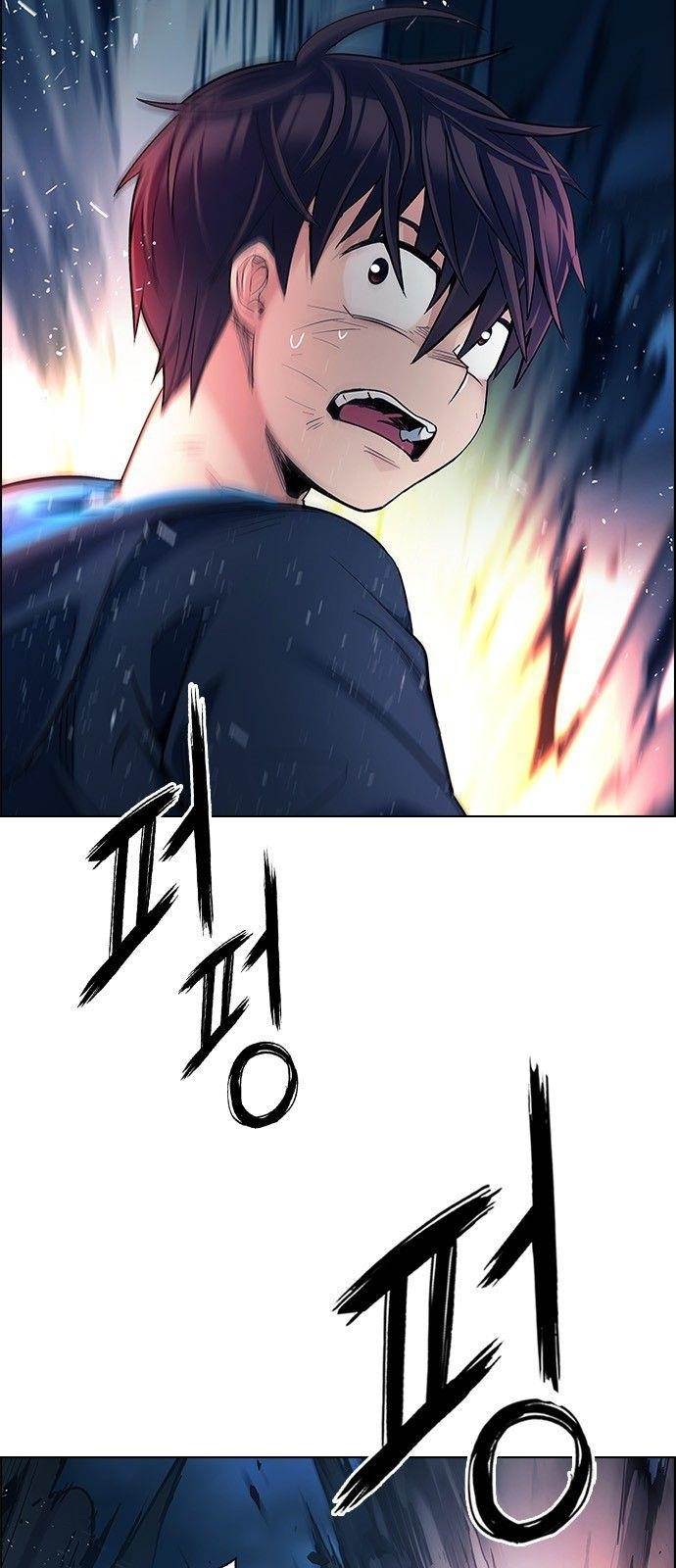 Dice: The Cube That Changes Everything Chapter 334 - Page 46