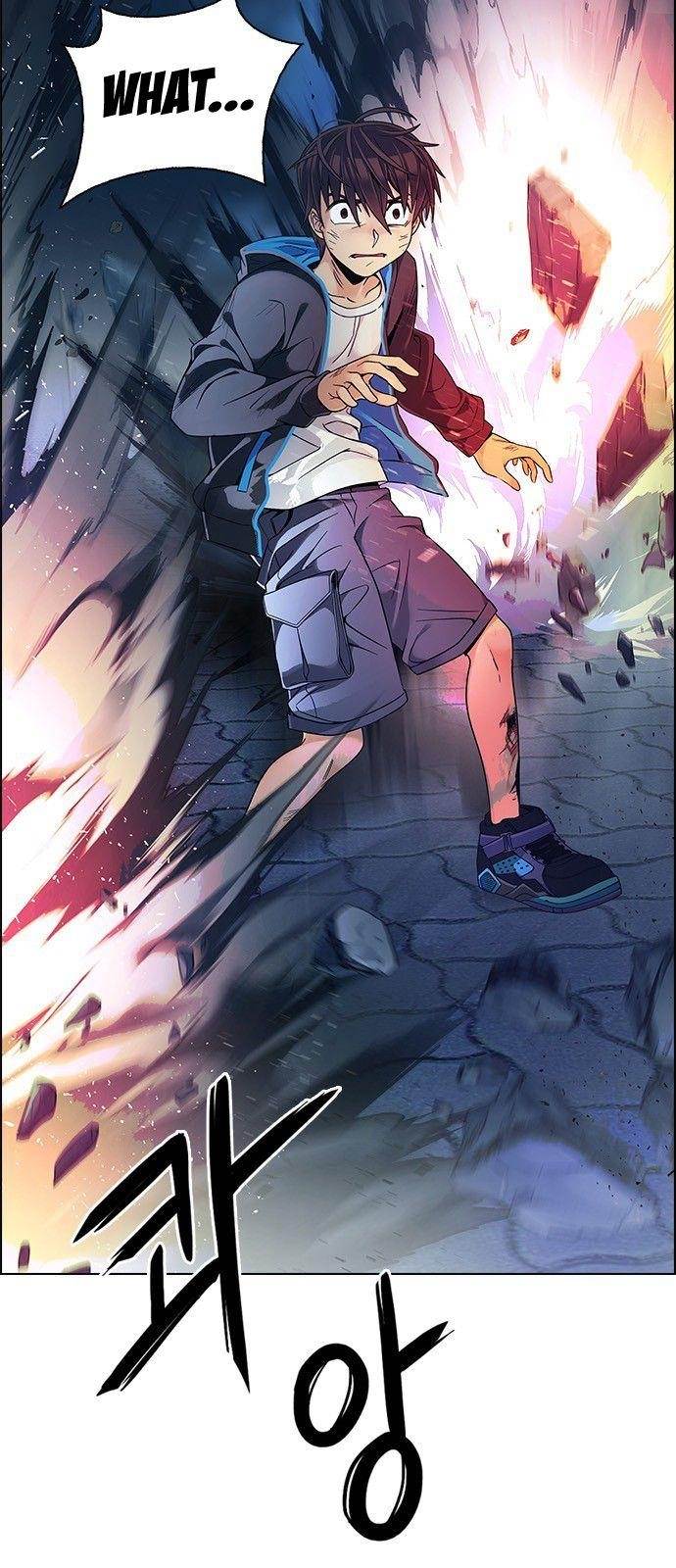 Dice: The Cube That Changes Everything Chapter 334 - Page 47