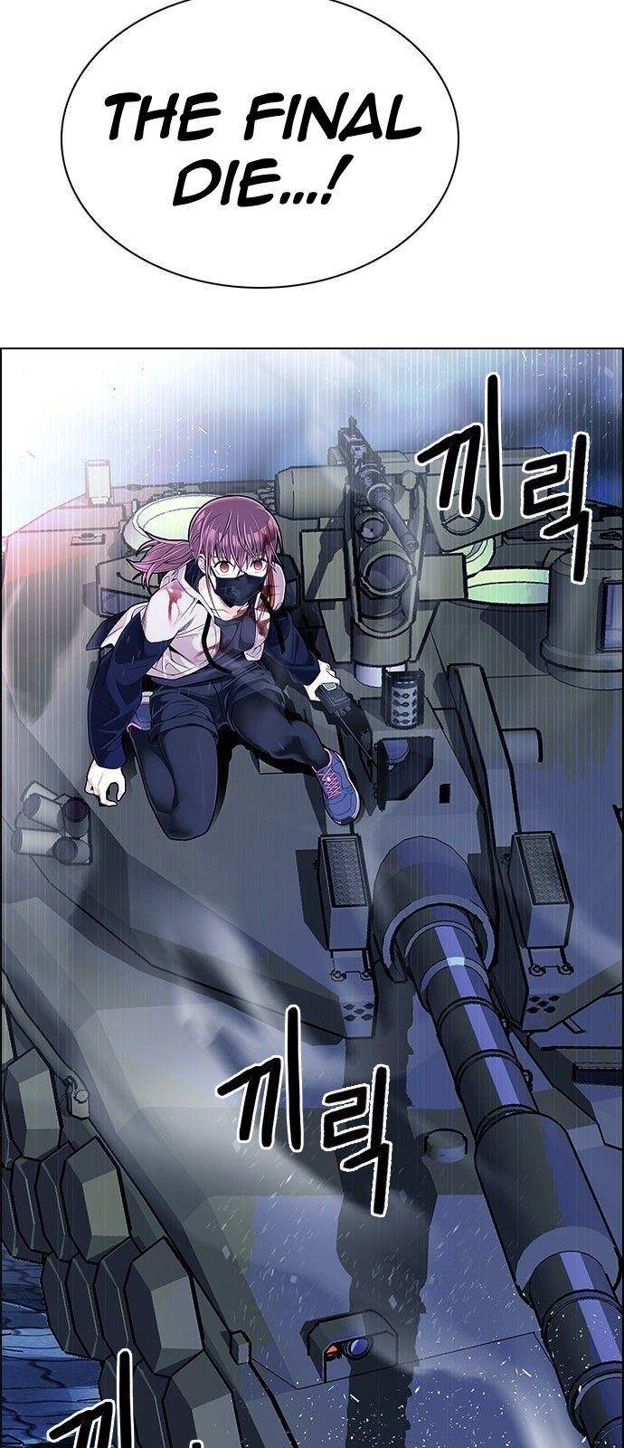 Dice: The Cube That Changes Everything Chapter 334 - Page 50