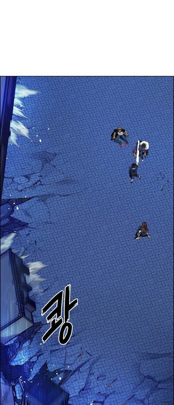 Dice: The Cube That Changes Everything Chapter 334 - Page 6