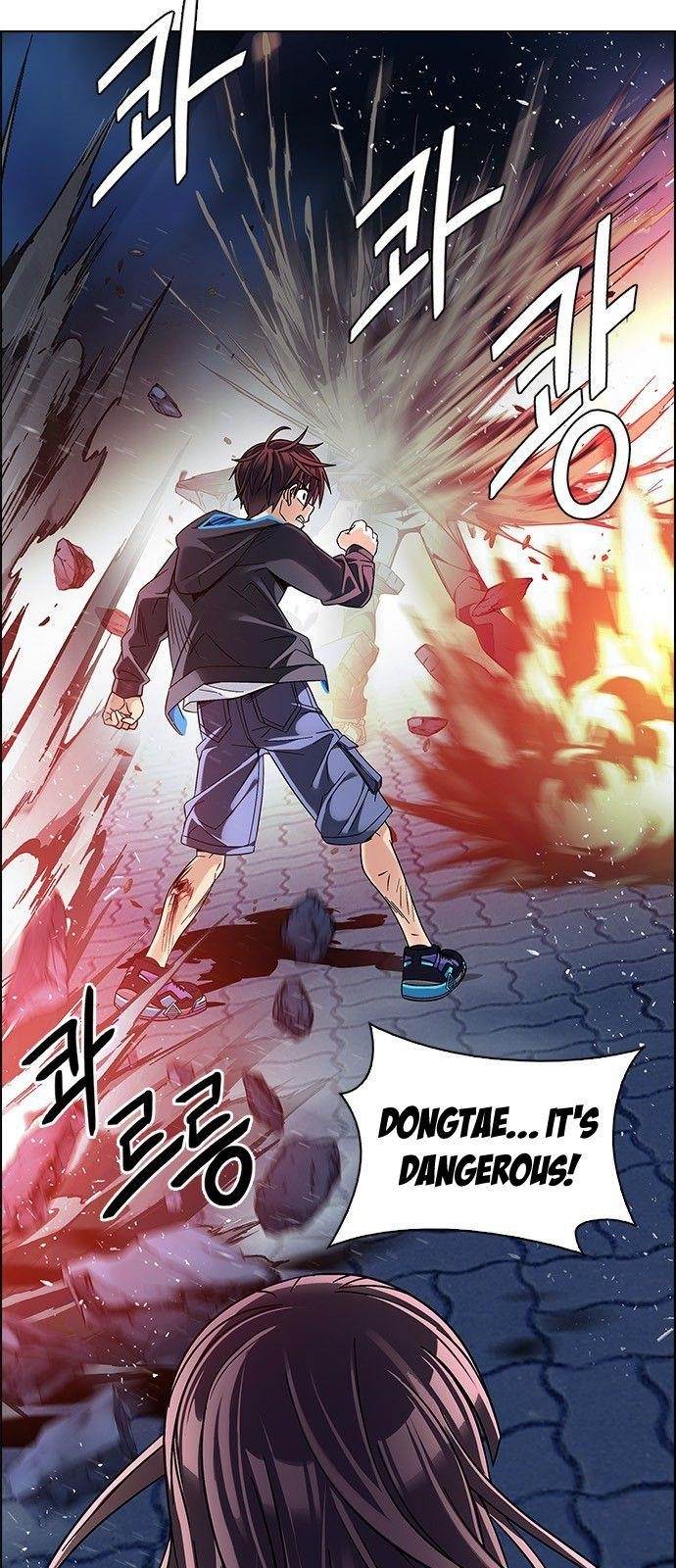 Dice: The Cube That Changes Everything Chapter 335 - Page 10