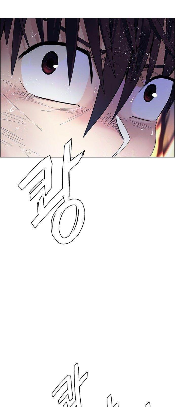 Dice: The Cube That Changes Everything Chapter 335 - Page 15