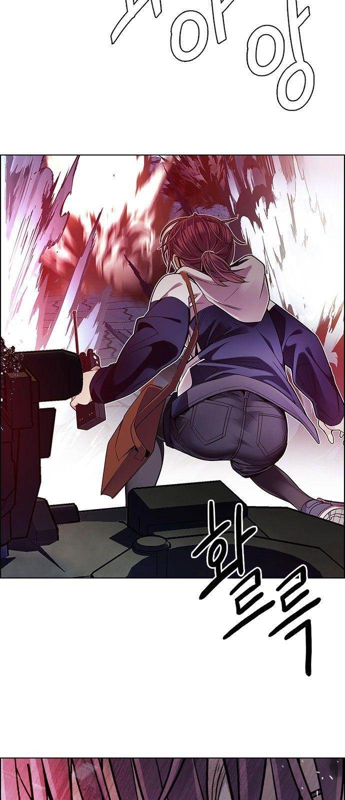 Dice: The Cube That Changes Everything Chapter 335 - Page 16