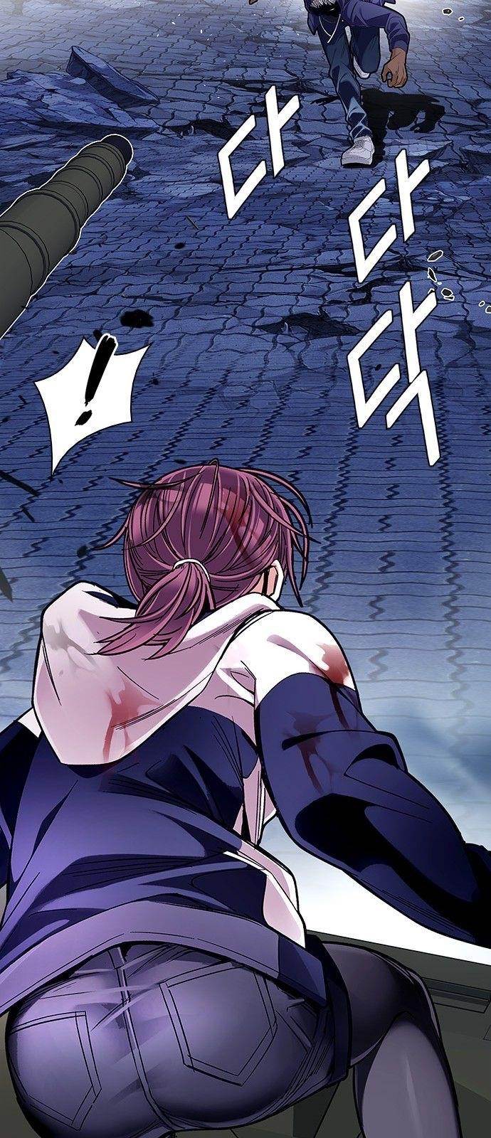 Dice: The Cube That Changes Everything Chapter 335 - Page 37