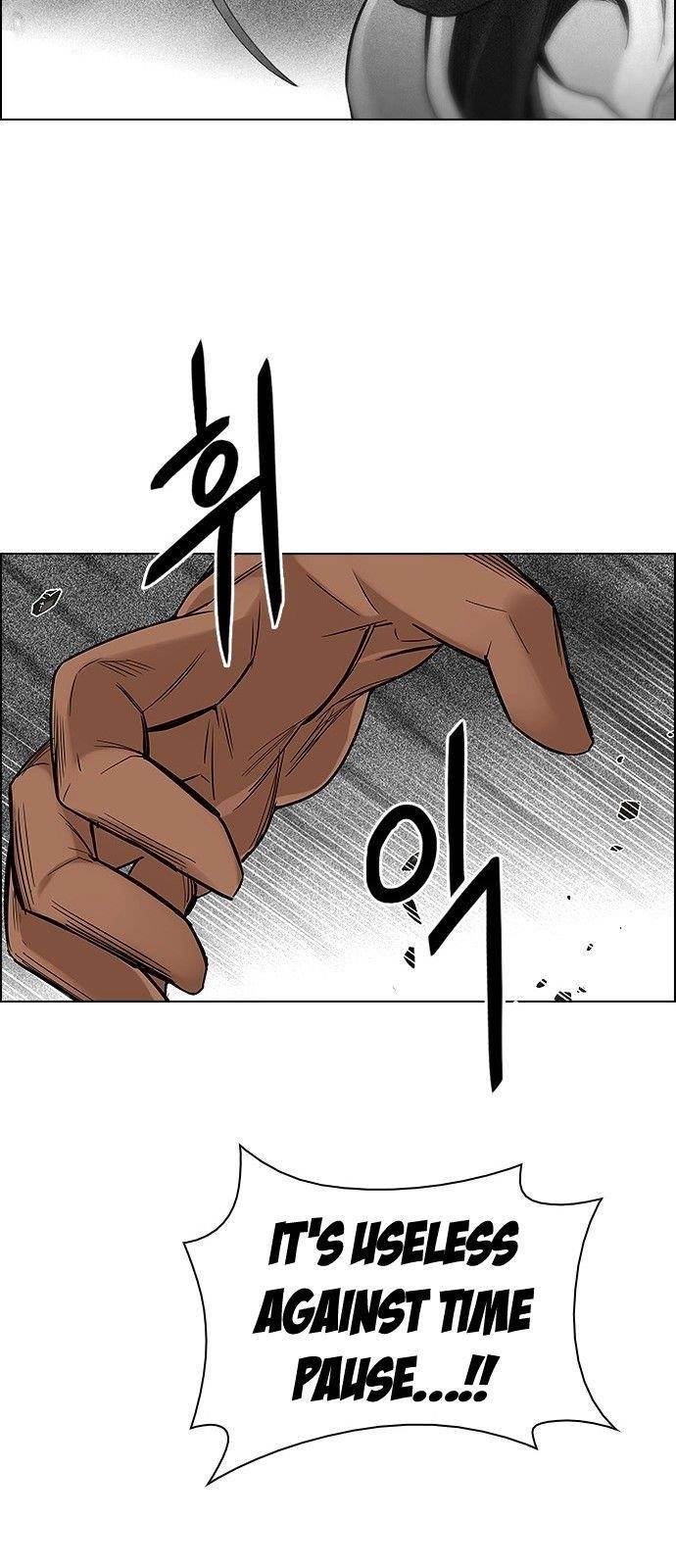 Dice: The Cube That Changes Everything Chapter 335 - Page 49