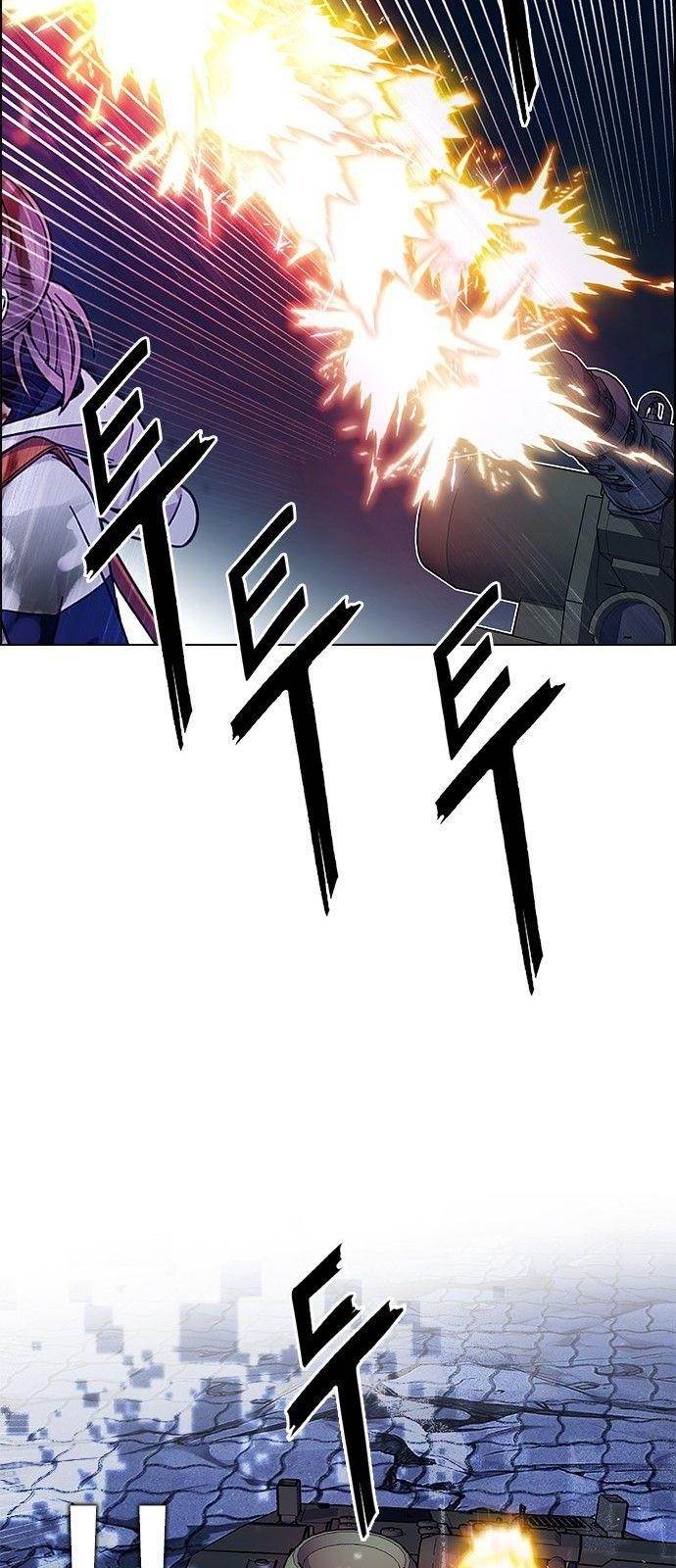 Dice: The Cube That Changes Everything Chapter 335 - Page 53