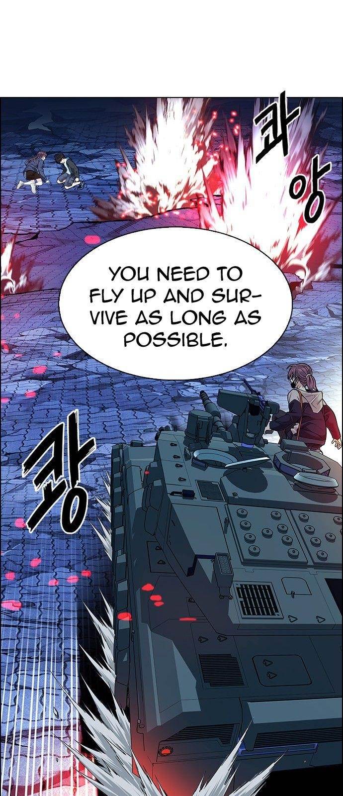 Dice: The Cube That Changes Everything Chapter 336 - Page 21