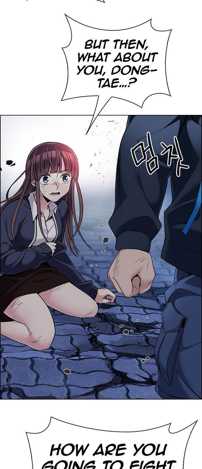 Dice: The Cube That Changes Everything Chapter 336 - Page 25