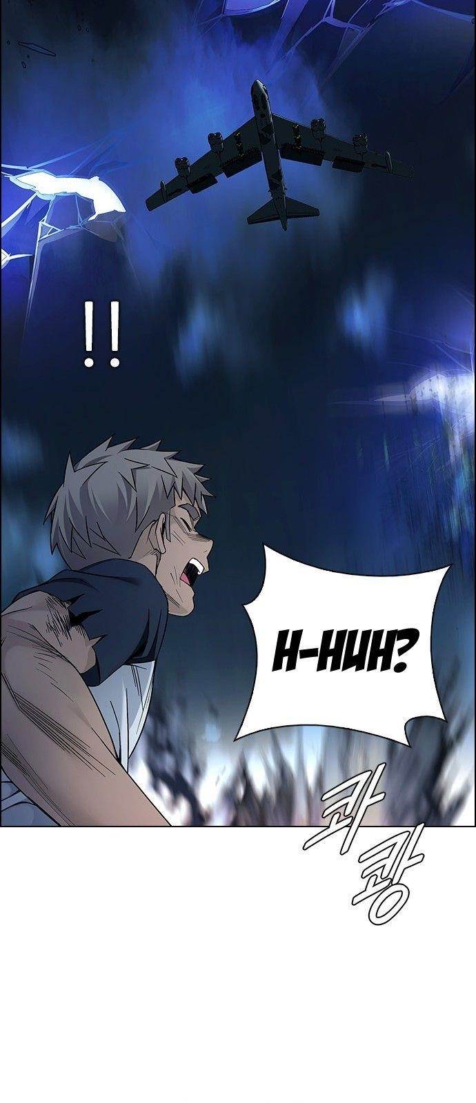 Dice: The Cube That Changes Everything Chapter 336 - Page 36