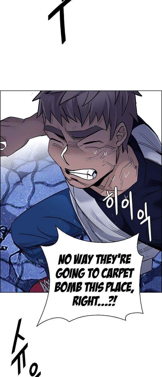 Dice: The Cube That Changes Everything Chapter 336 - Page 38