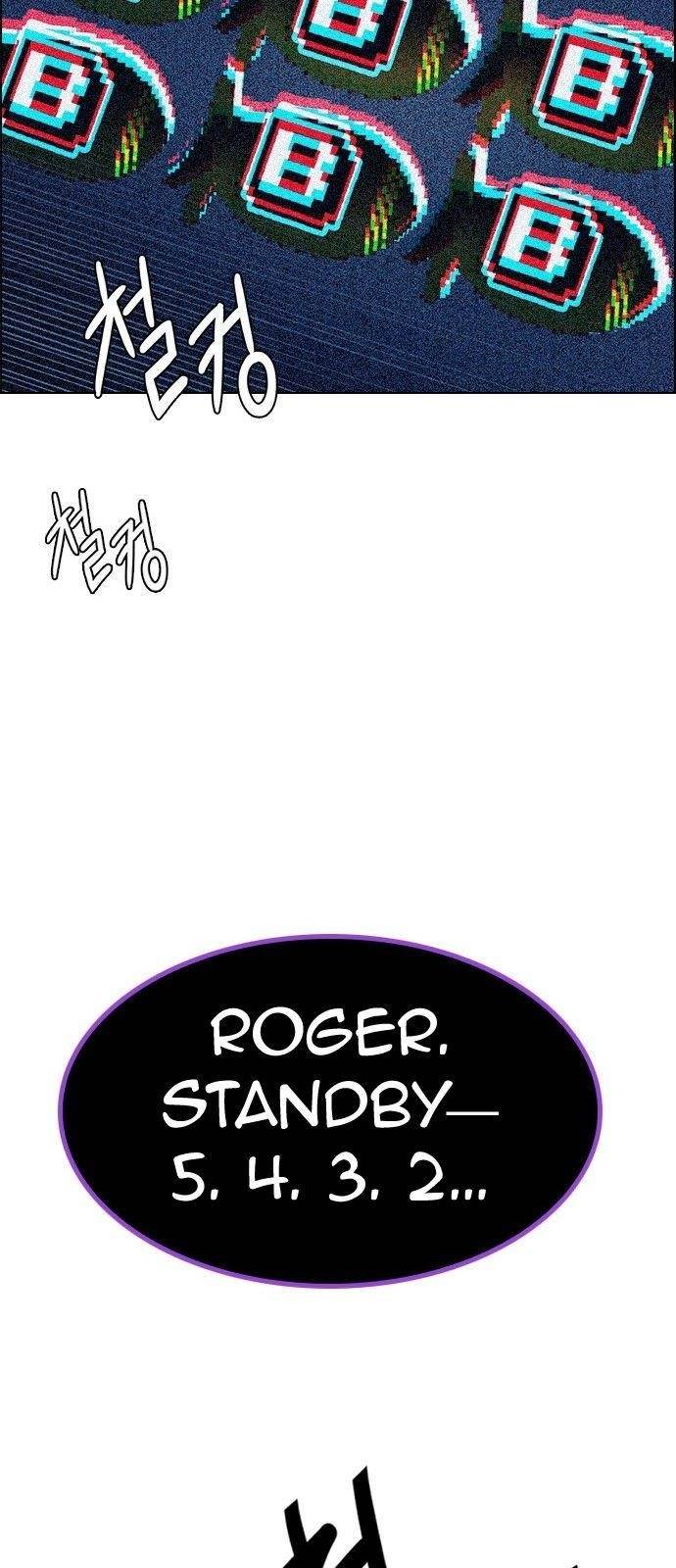 Dice: The Cube That Changes Everything Chapter 336 - Page 41