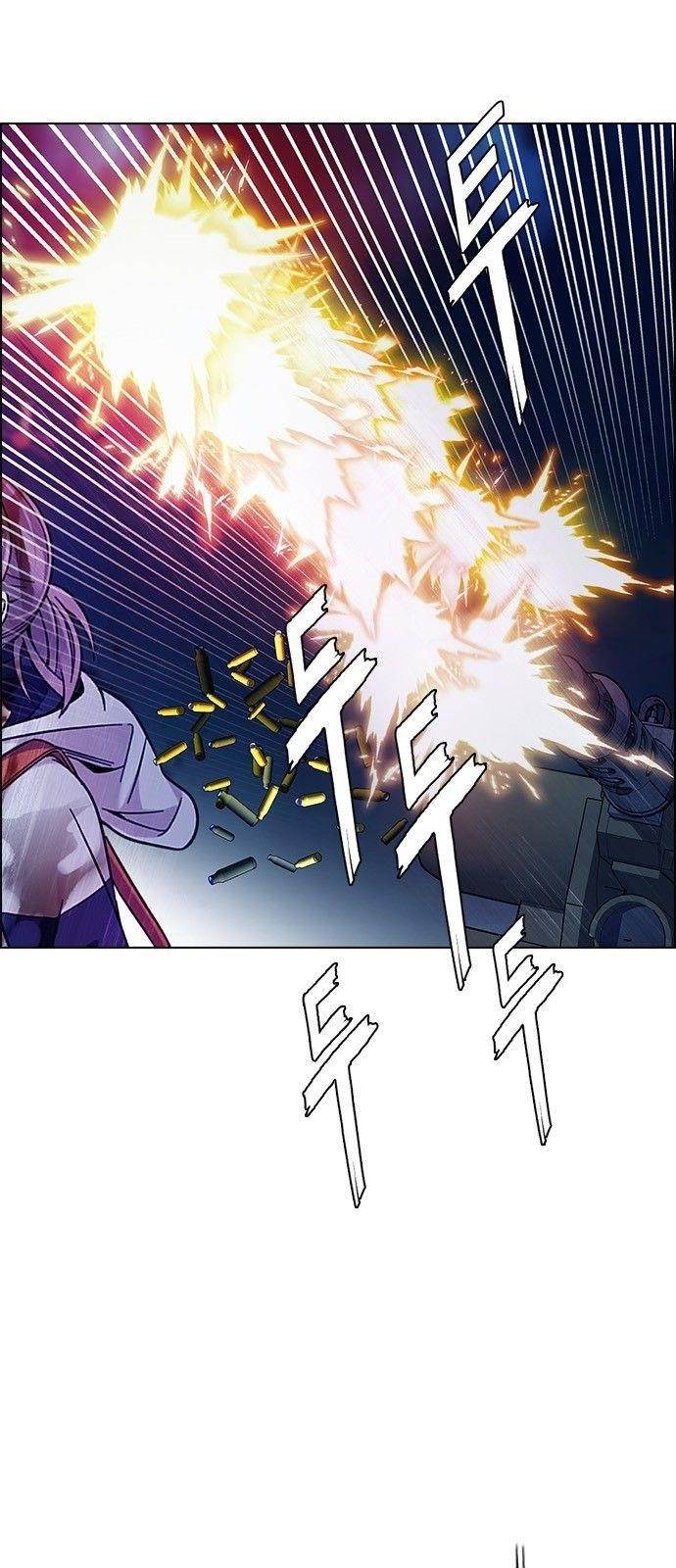 Dice: The Cube That Changes Everything Chapter 336 - Page 5