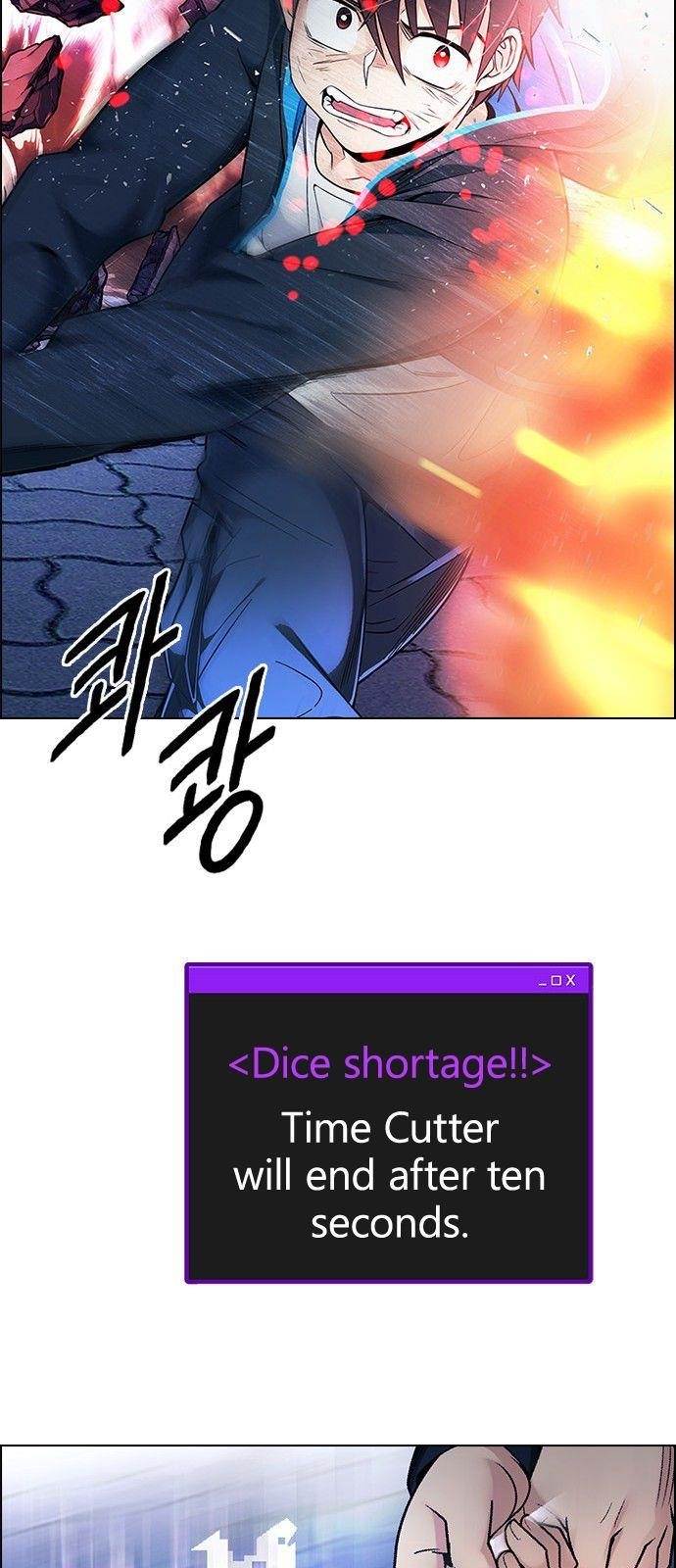 Dice: The Cube That Changes Everything Chapter 336 - Page 55