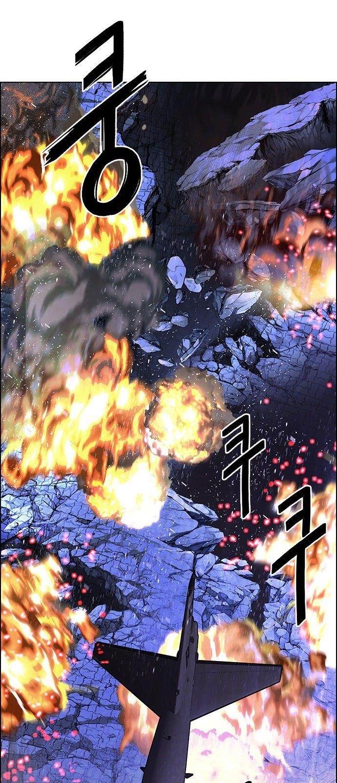 Dice: The Cube That Changes Everything Chapter 336 - Page 57