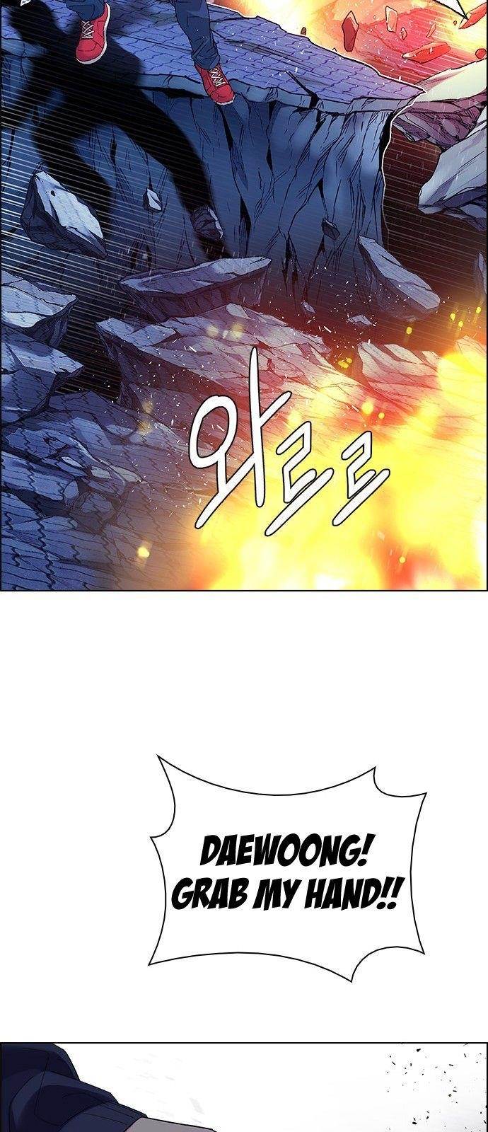 Dice: The Cube That Changes Everything Chapter 336 - Page 59