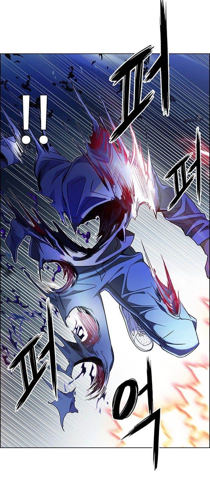 Dice: The Cube That Changes Everything Chapter 336 - Page 6