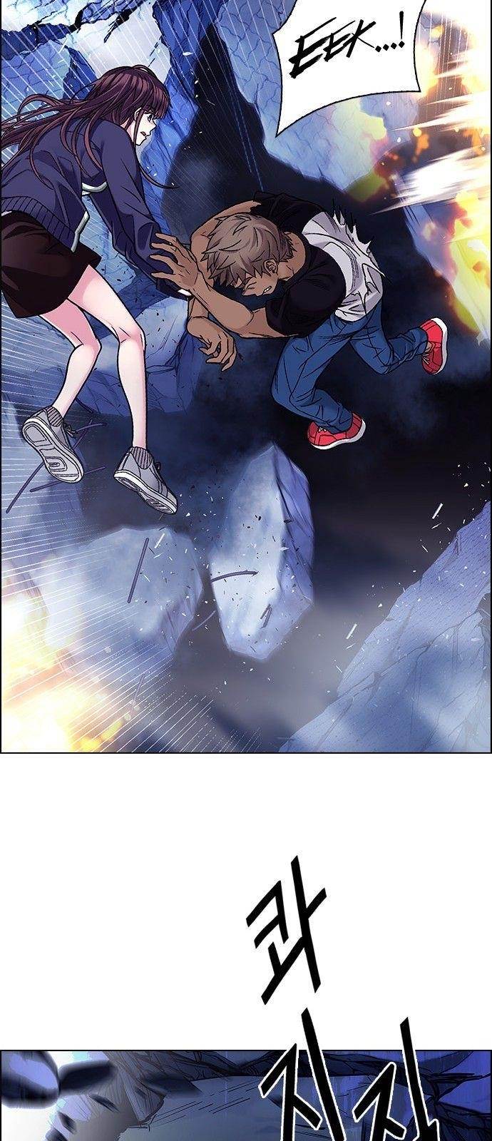 Dice: The Cube That Changes Everything Chapter 336 - Page 61