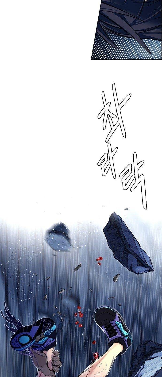 Dice: The Cube That Changes Everything Chapter 336 - Page 66