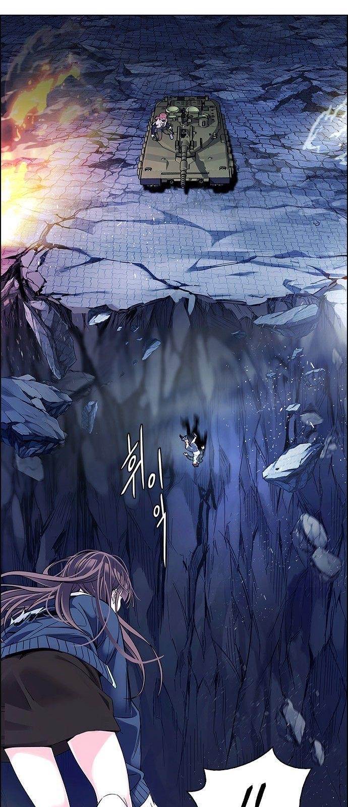 Dice: The Cube That Changes Everything Chapter 336 - Page 68