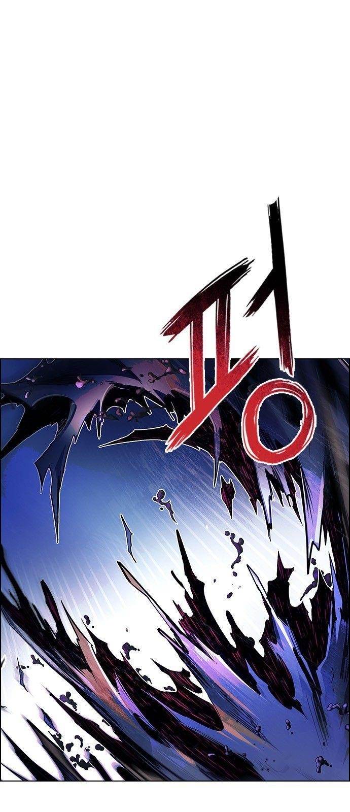 Dice: The Cube That Changes Everything Chapter 336 - Page 7