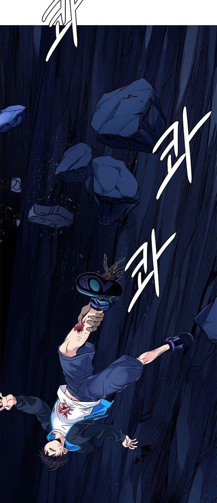 Dice: The Cube That Changes Everything Chapter 336 - Page 73