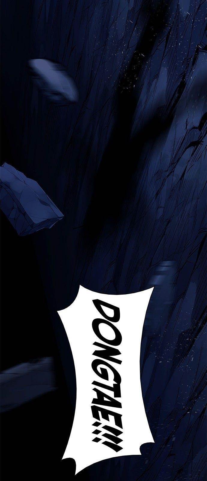 Dice: The Cube That Changes Everything Chapter 336 - Page 74