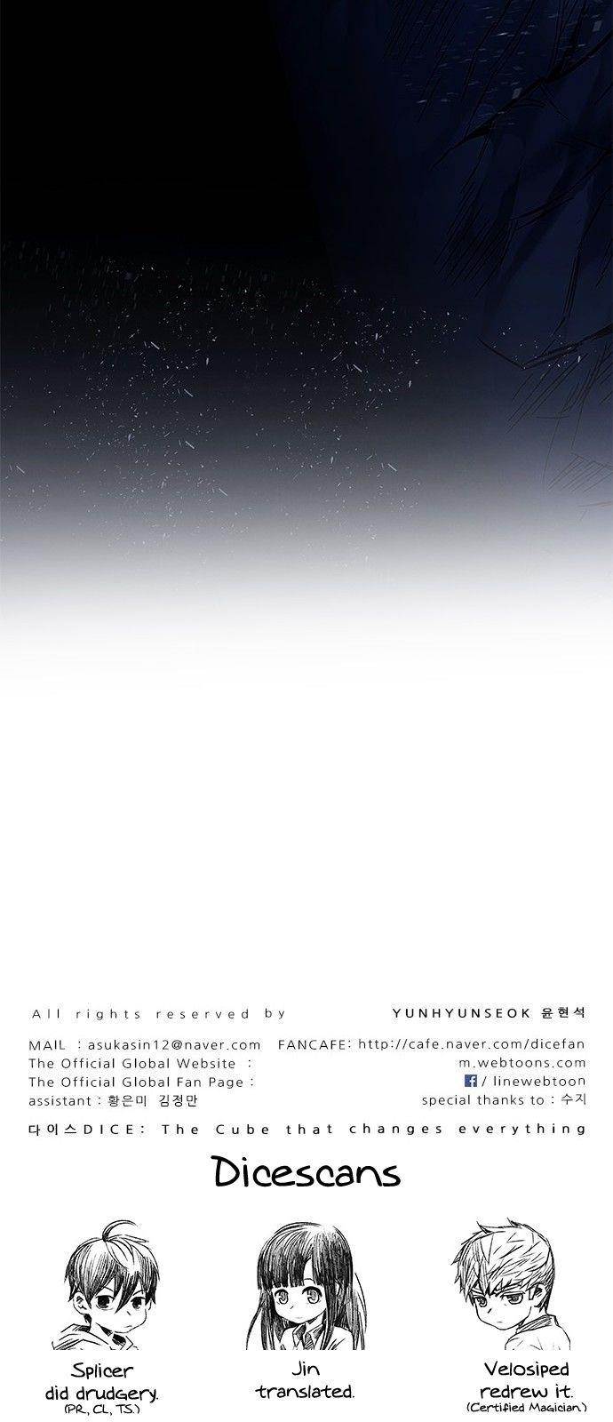 Dice: The Cube That Changes Everything Chapter 336 - Page 75