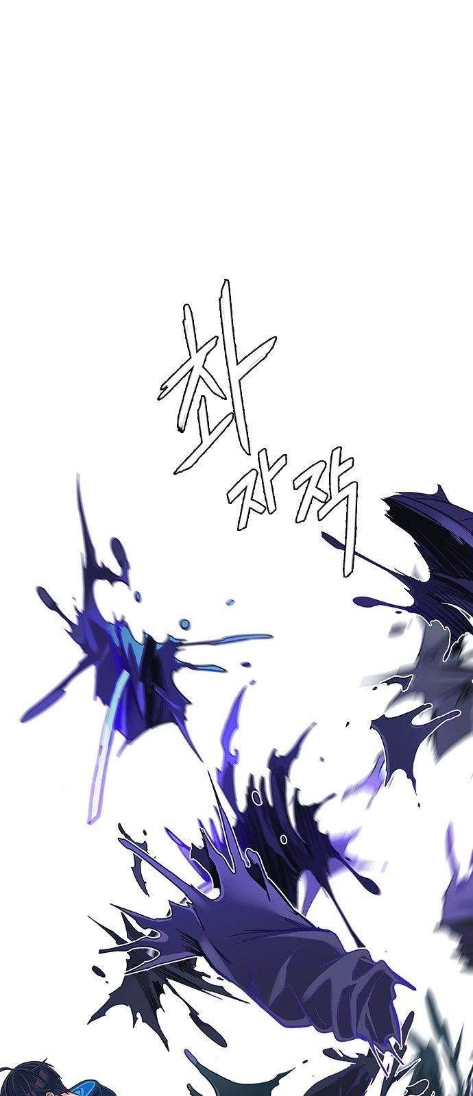 Dice: The Cube That Changes Everything Chapter 336 - Page 8