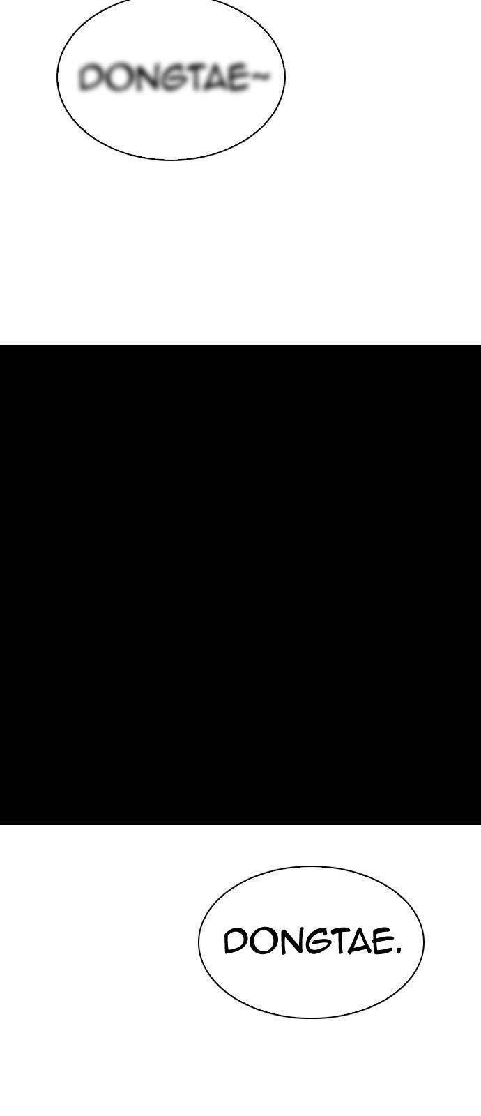 Dice: The Cube That Changes Everything Chapter 337 - Page 12