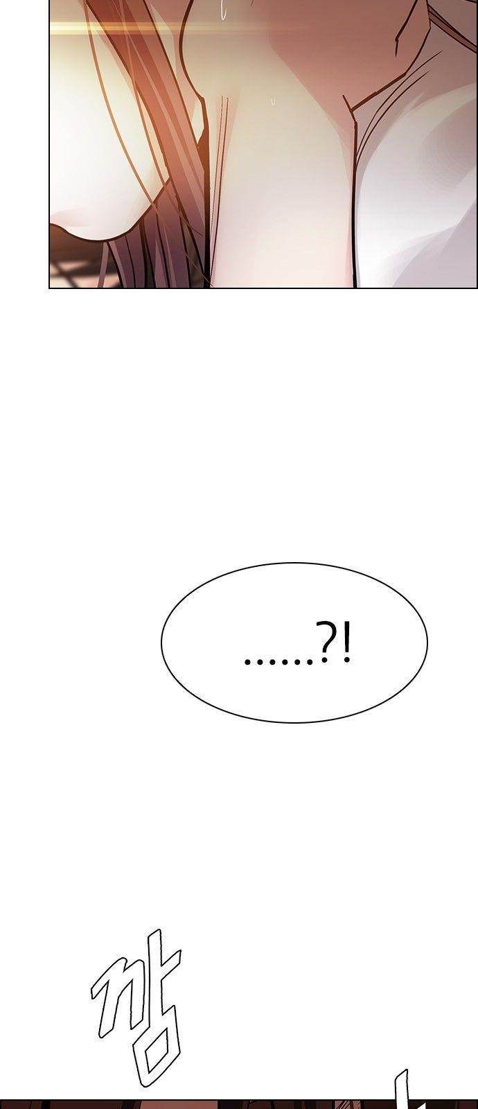 Dice: The Cube That Changes Everything Chapter 337 - Page 18