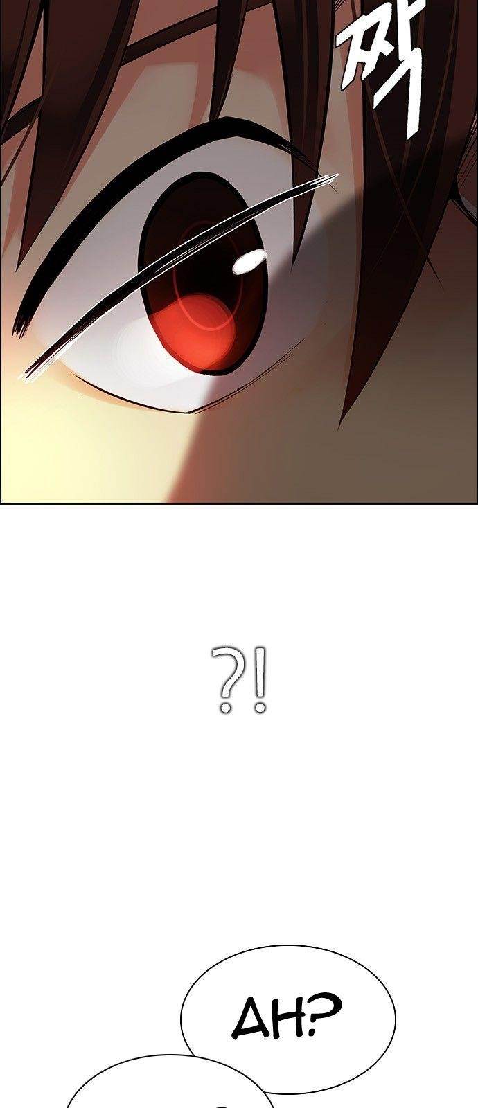 Dice: The Cube That Changes Everything Chapter 337 - Page 19