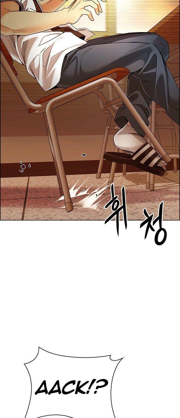 Dice: The Cube That Changes Everything Chapter 337 - Page 22