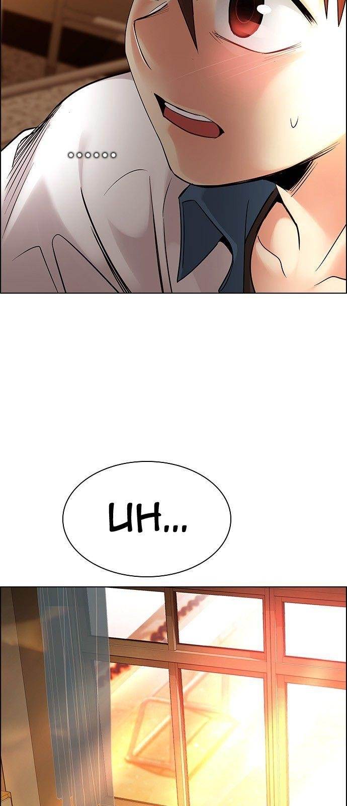 Dice: The Cube That Changes Everything Chapter 337 - Page 28