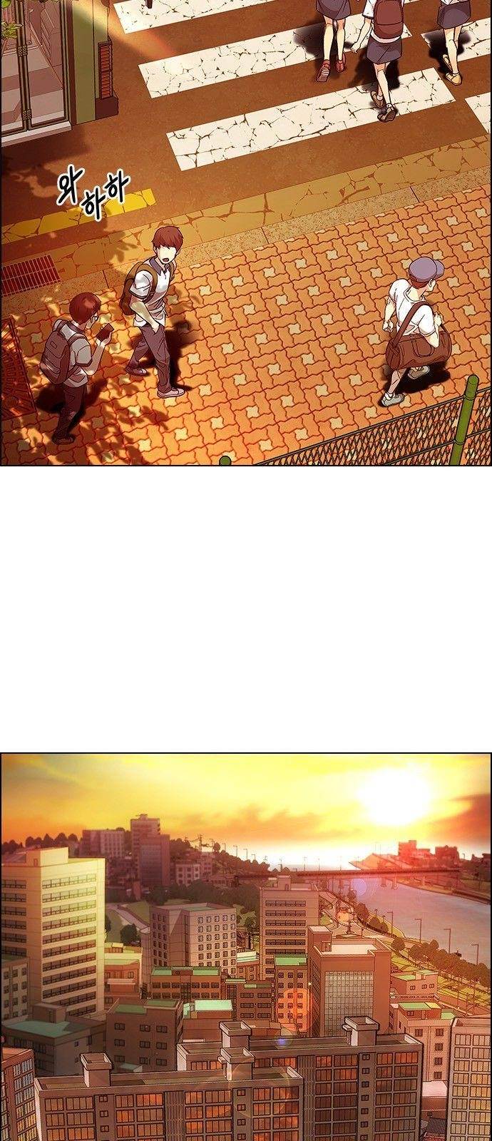 Dice: The Cube That Changes Everything Chapter 337 - Page 33