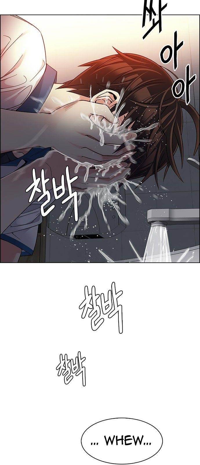 Dice: The Cube That Changes Everything Chapter 337 - Page 37