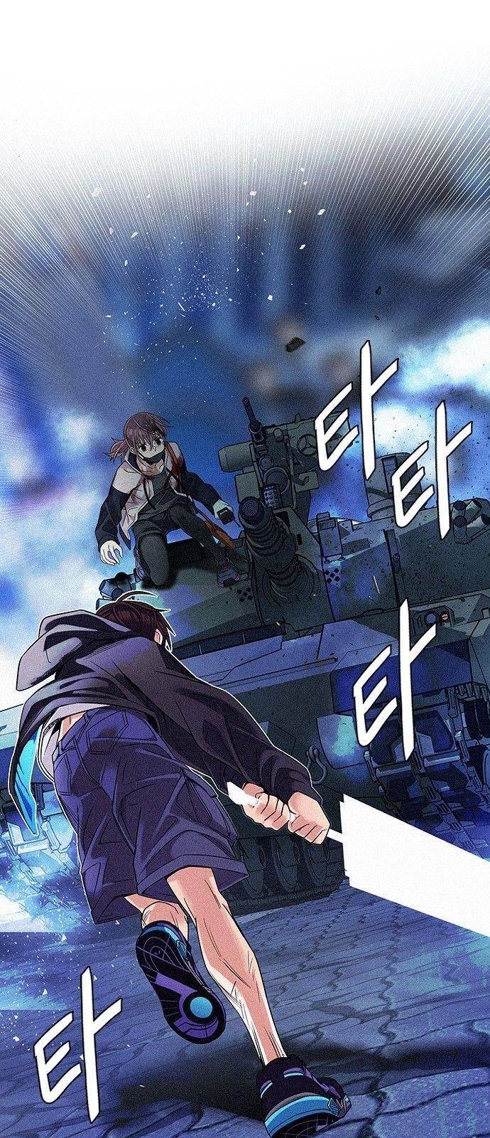 Dice: The Cube That Changes Everything Chapter 337 - Page 45