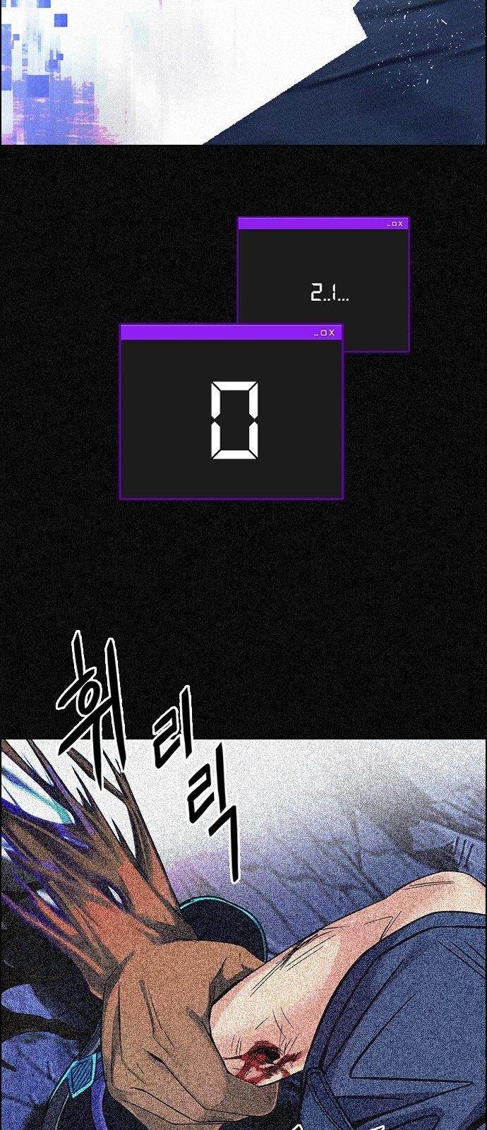 Dice: The Cube That Changes Everything Chapter 337 - Page 47