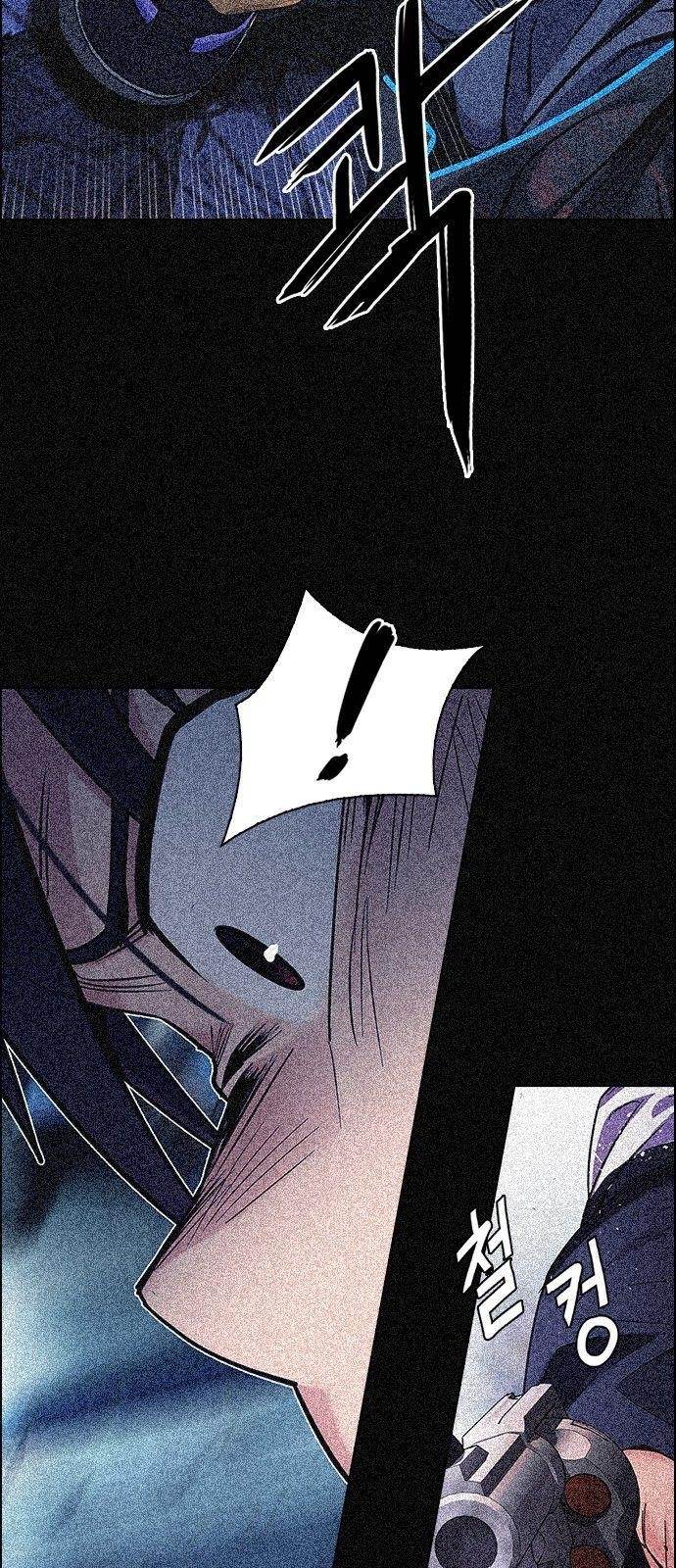 Dice: The Cube That Changes Everything Chapter 337 - Page 48