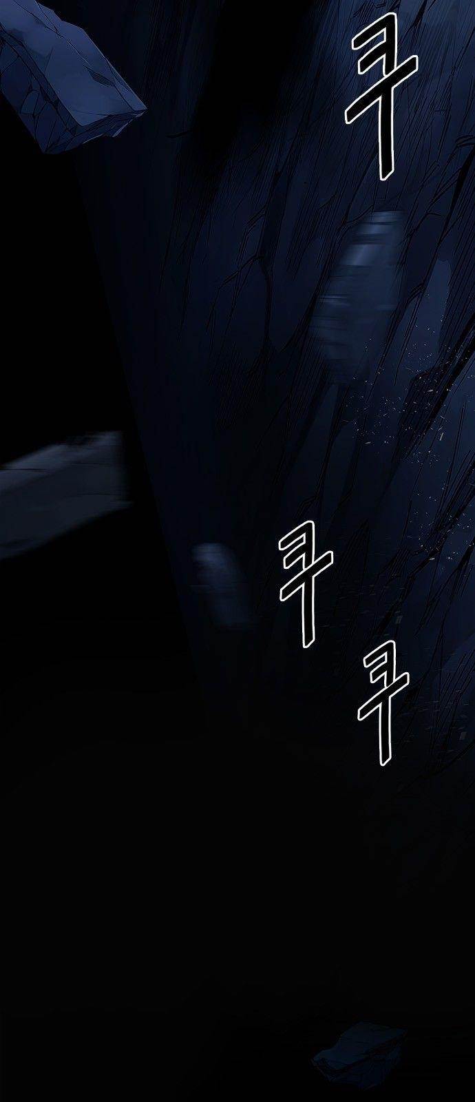 Dice: The Cube That Changes Everything Chapter 337 - Page 5